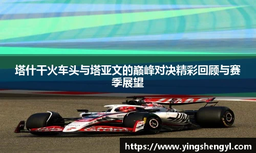 熊猫体育